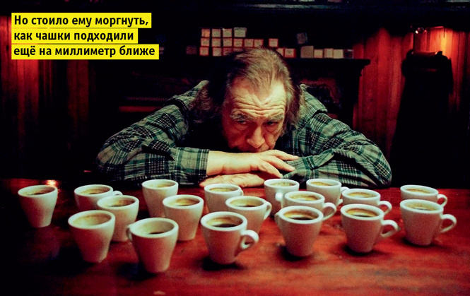 Подсел на кофе? Вот что тебе нужно знать Подсел на кофе? Вот что тебе нужно знать