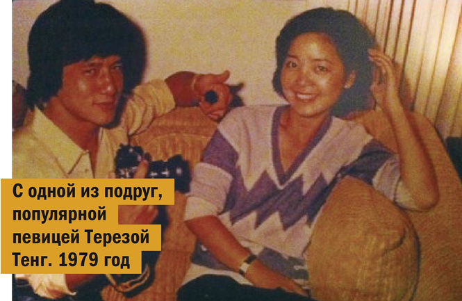 Успехи бога: жизнь и судьба Джеки Чана, самого неубиваемого актера на Земле Успехи бога: жизнь и судьба Джеки Чана, самого неубиваемого актера на Земле