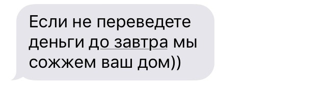 Те, кто часто используют эмодзи, выглядят в глазах коллег некомпетентными работниками Те, кто часто используют эмодзи, выглядят в глазах коллег некомпетентными работниками