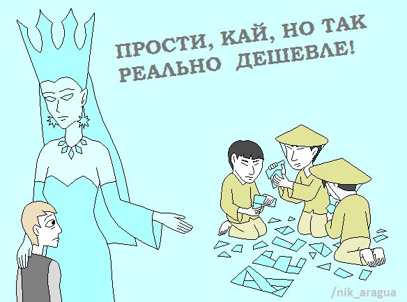 Портрет художника в ярости: остроумные карикатуры от Ник Арагуа Портрет художника в ярости: остроумные карикатуры от Ник Арагуа