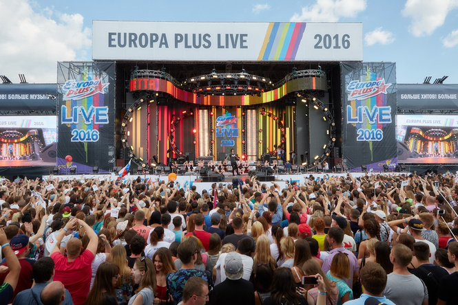 Оторвись за все лето на Europa Plus LIVE 2017! Оторвись за все лето на Europa Plus LIVE 2017!