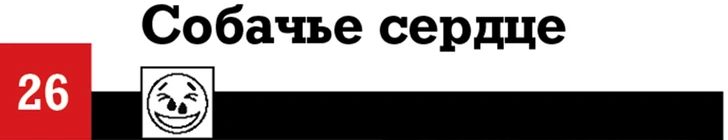 100 лучших комедий, по мнению российских комиков