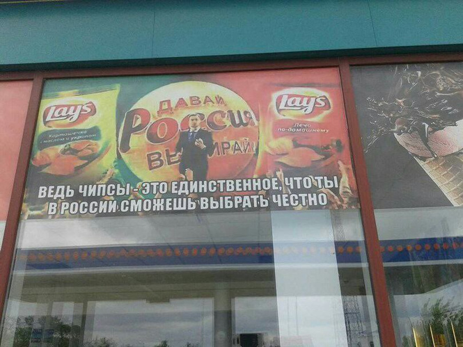 Самые смешные картинки недели и карась! Самые смешные картинки недели и карась!