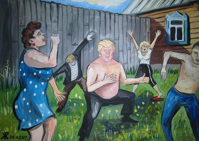 Если бы Трамп жил в России: психоделическая серия душевных картин ульяновского художника Если бы Трамп жил в России: психоделическая серия душевных картин ульяновского художника