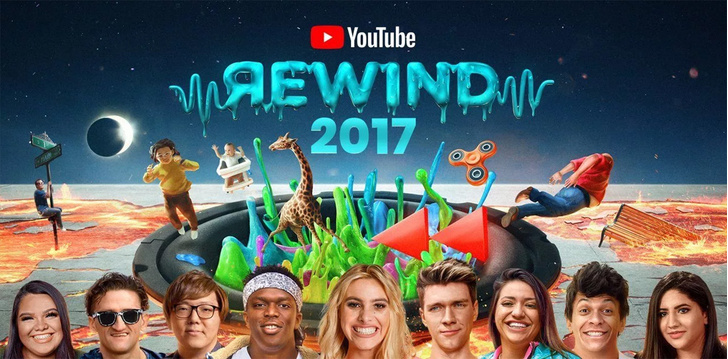 YouTube Rewind 2017: «Деспасито», спиннеры и русская бабушка