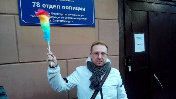 Власти Санкт-Петербурга отказали движению «Геи за Путина!» в возможности провести митинг