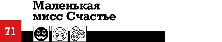 100 лучших комедий, по мнению российских комиков