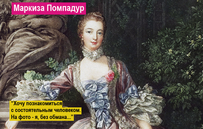 15 самых циничных фраз за всю историю человечества 15 самых циничных фраз за всю историю человечества