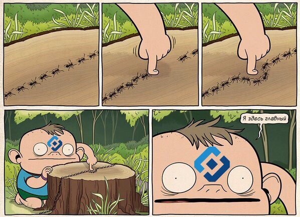Фото №2 - Лучшие шутки о блокировке Telegram в России