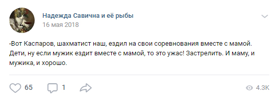 Уральский студент пришел на занятие в костюме кота и получил пожизненный зачет (видео)