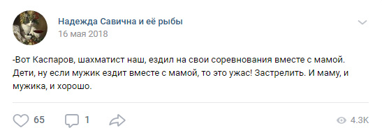 Уральский студент пришел на занятие в костюме кота и получил пожизненный зачет (видео) Уральский студент пришел на занятие в костюме кота и получил пожизненный зачет (видео)
