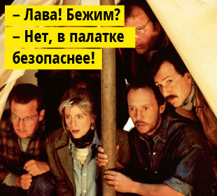 Звук дождя в палатке. Звук дождя в палатке.