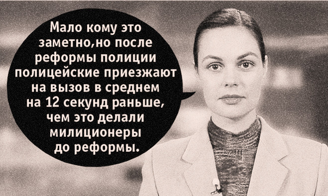 С заботой о быдле, или Как прекрасен этот хлев, посмотри! С заботой о быдле, или Как прекрасен этот хлев, посмотри!