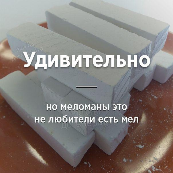 Веселые картинки хулиганство