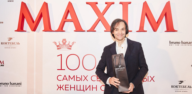 Журнал MAXIM дал торжественный старт голосованию «100 самых сексуальных женщин страны» на вечеринке в Lexus Dome Журнал MAXIM дал торжественный старт голосованию «100 самых сексуальных женщин страны» на вечеринке в Lexus Dome