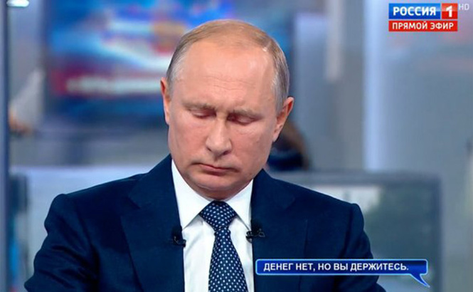 Самые смелые и смешные вопросы, которые так и остались без ответа на «Прямой линии» с президентом Самые смелые и смешные вопросы, которые так и остались без ответа на «Прямой линии» с президентом