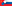 Флаг России