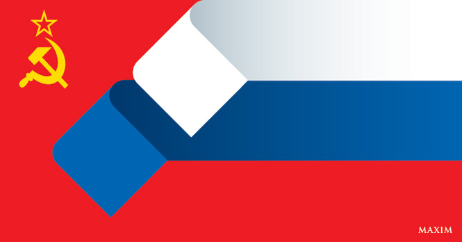Флаг России Флаг России