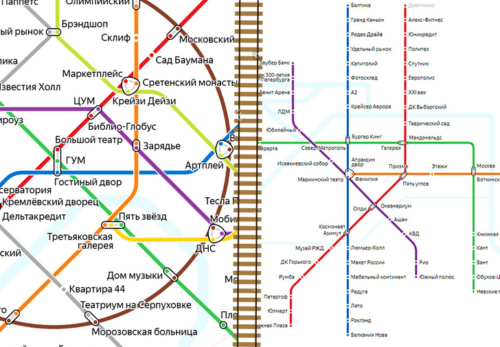 Фото №1 - «Яндекс» выпустил альтернативные карты метро Москвы и Санкт-Петербурга