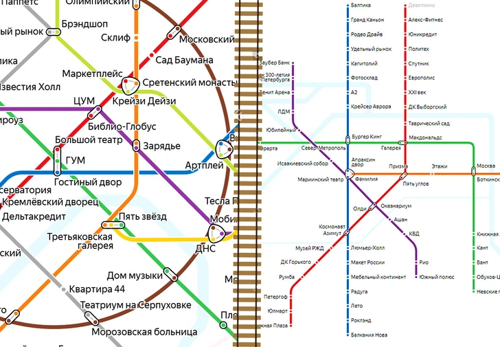 «Яндекс» выпустил альтернативные карты метро Москвы и Санкт-Петербурга | maximonline.ru