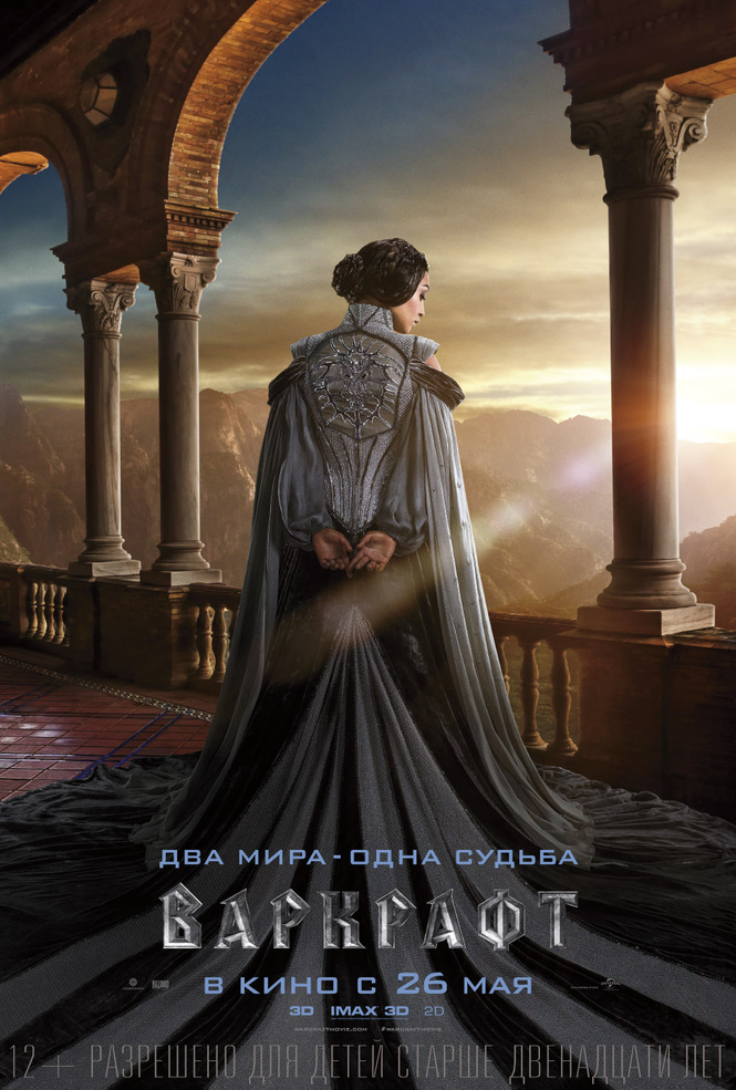 Тария Ринн Тария Ринн