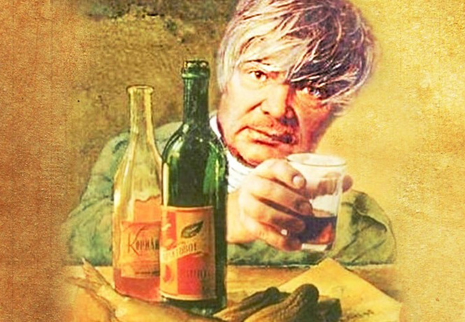 Алкогений: Венедикт Ерофеев Алкогений: Венедикт Ерофеев