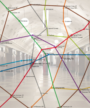 Схема московского метро в правдивом 3D