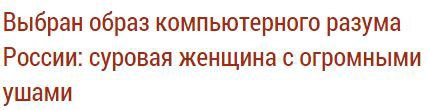 Самые смешные картинки недели Самые смешные картинки недели