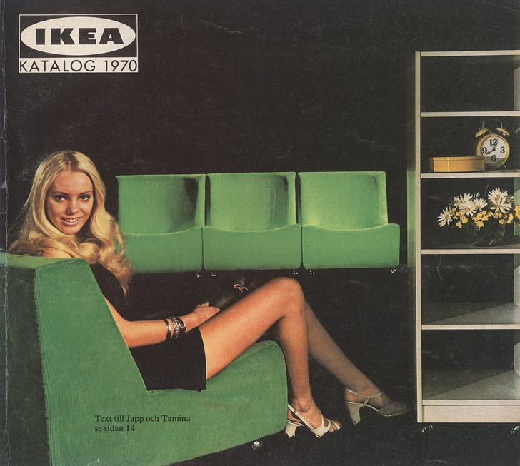 Посмотри, что продавали в IKEA в год, когда ты родился: все обложки каталогов с 1951-го по 2015-й