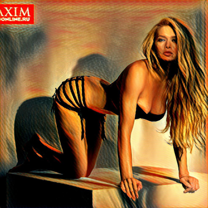 Вера Брежнева после Prisma Вера Брежнева после Prisma
