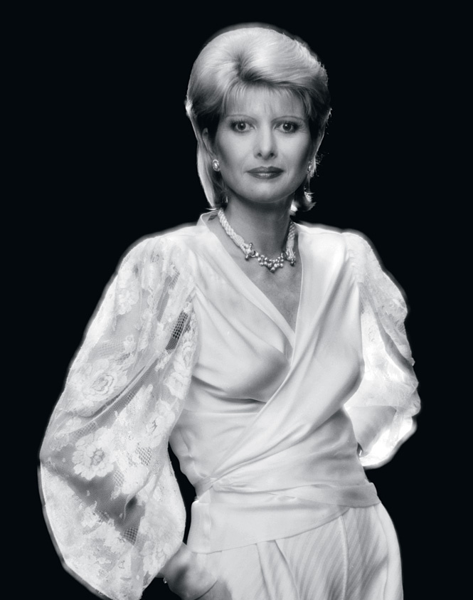 Ивана Зельничкова Ивана Зельничкова