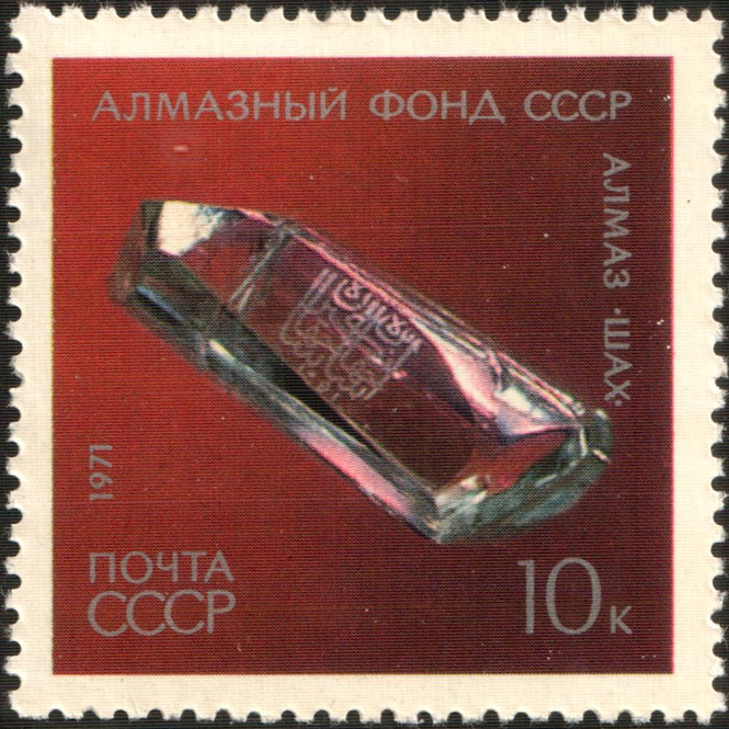 5 самых смертоносных бриллиантов в истории 5 самых смертоносных бриллиантов в истории
