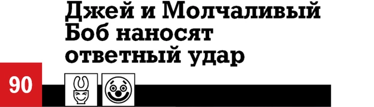 100 лучших комедий, по мнению российских комиков