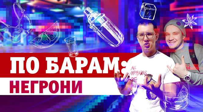Не пропусти премьеру двух новых рубрик на YouTube-канале MAXIMONLINE! Не пропусти премьеру двух новых рубрик на YouTube-канале MAXIMONLINE!