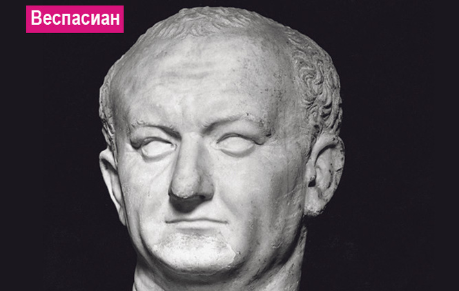 15 самых циничных фраз за всю историю человечества 15 самых циничных фраз за всю историю человечества
