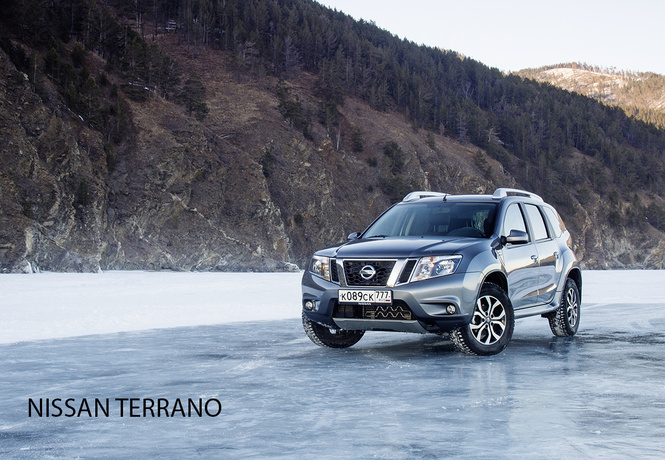 Nissan Qashqai: 10 лет в России Nissan Qashqai: 10 лет в России