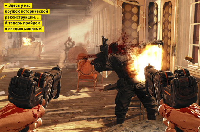 5 причин всю следующую неделю играть в Wolfenstein: The New Order, наврав боссу, что тебя похитили 5 причин всю следующую неделю играть в Wolfenstein: The New Order, наврав боссу, что тебя похитили