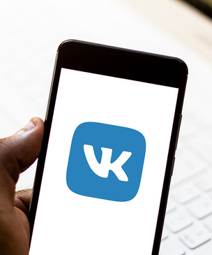 Сеть «ВКонтакте» ради эксперимента перестала отображать счетчик лайков у некоторых пользователей