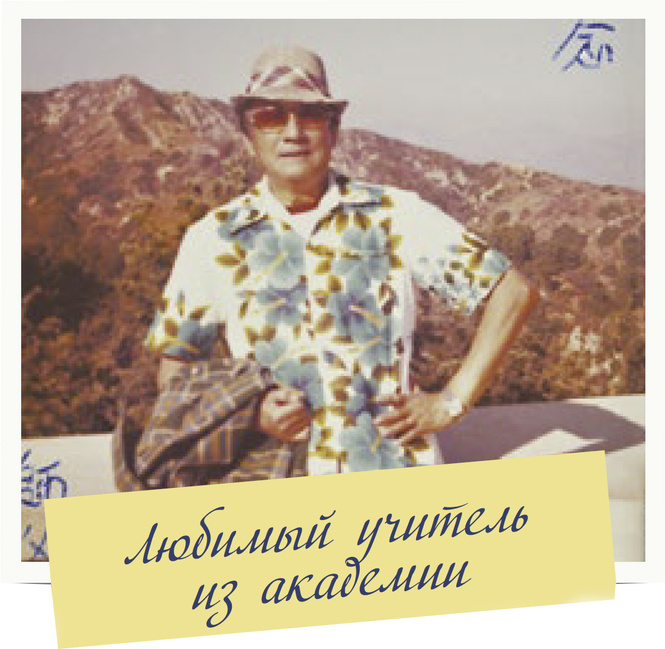 Успехи бога: жизнь и судьба Джеки Чана, самого неубиваемого актера на Земле Успехи бога: жизнь и судьба Джеки Чана, самого неубиваемого актера на Земле