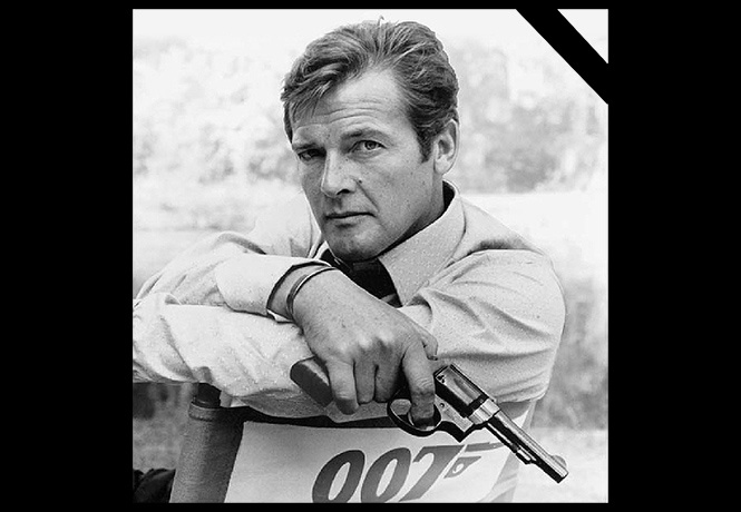 Скончался агент 007 № 3 Роджер Мур Скончался агент 007 № 3 Роджер Мур