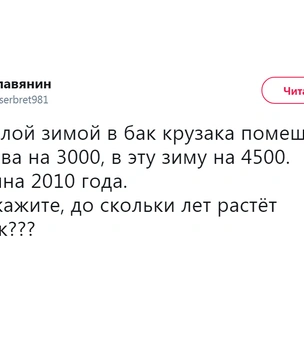 Шутки пятницы и wap-интернет