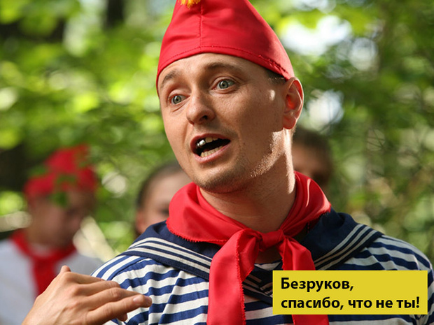 Фото №1 - Игровые новости: запрет о пропаганде гомосексуализма добрался до игр