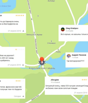 У «2ГИС» появилась карта Вестероса, и на ней много смешных комментариев обычных пользователей
