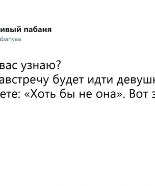 Шутки вторника и сырные обвинения