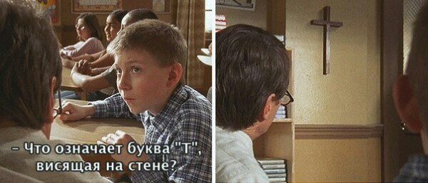 Самые смешные картинки недели Самые смешные картинки недели
