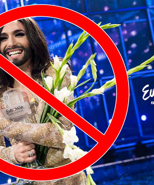 12 самых кошмарных победителей «Евровидения»