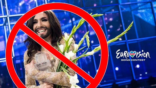 12 самых кошмарных победителей «Евровидения»