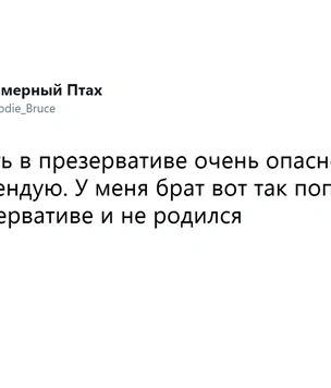 Шутки вторника и веганские хинкали