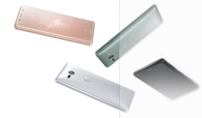 Последняя возможность предзаказать Xperia XZ2 и Xperia XZ2 Compact и получить подарок! Последняя возможность предзаказать Xperia XZ2 и Xperia XZ2 Compact и получить подарок!