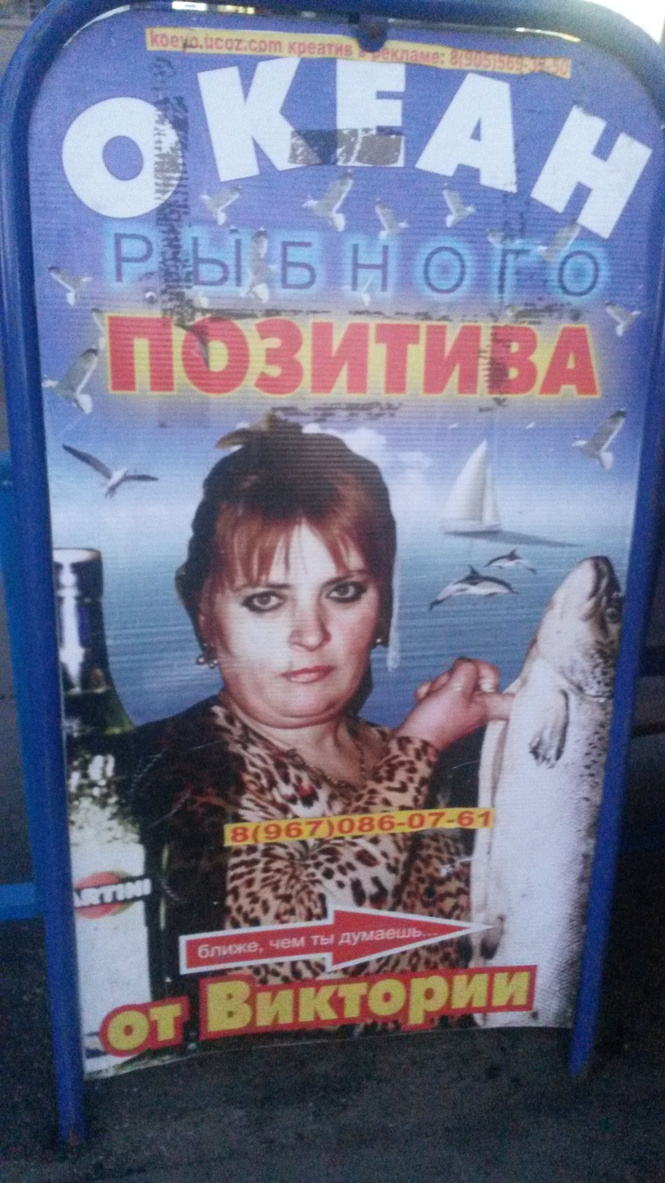 Самые вопиющие ненормальности марта! Самые вопиющие ненормальности марта!